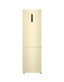 Холодильник HAIER CEF538CCG полный No Frost